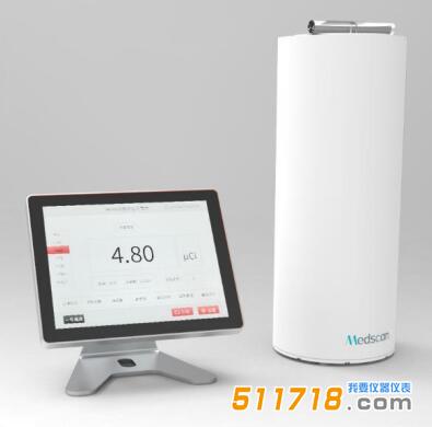 HA4300-R 放射性活度計(jì).jpg