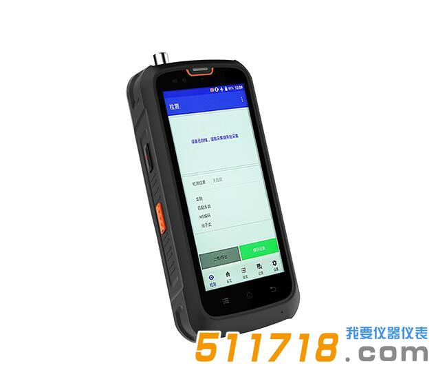 1701417933806838.jpg EVA6000手持式拉曼光譜儀.jpg