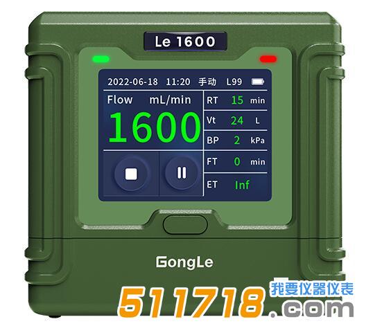 1703497999435523.jpg Le 1600恒流空氣采樣器.jpg