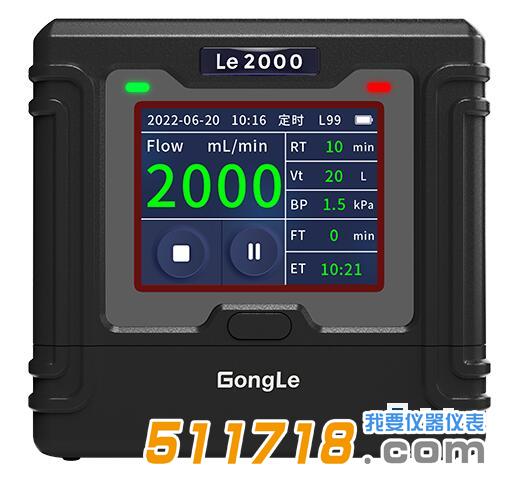 1703563107271261.jpg Le 2000恒流空氣采樣器.jpg