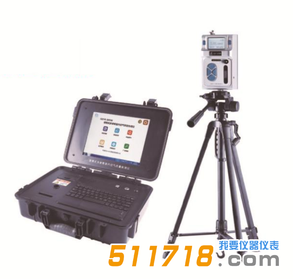 GDYK-800M便攜式多參數室內空氣質量檢測儀.png GDYK-800M便攜式多參數室內空氣質量檢測儀.png