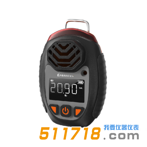 深圳逸云天MS104K-HY-S1單一擴散便攜式氣體檢測儀.png 深圳逸云天MS104K-HY-S1單一擴散便攜式氣體檢測儀.png