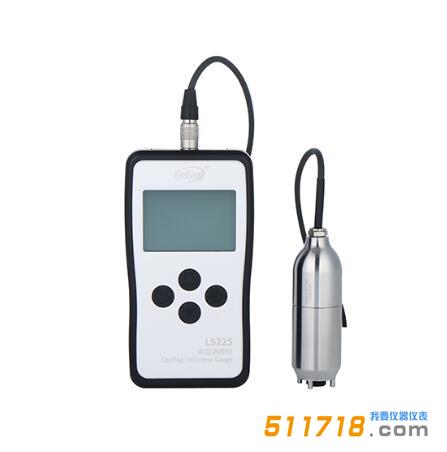 1718854556620320.jpg LS225+N2000涂層測(cè)厚儀.jpg
