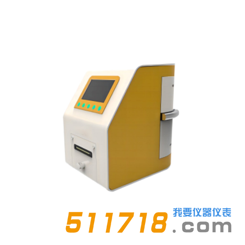 HY-8600 α、β總放射儀.png HY-8600 α、β總放射儀.png