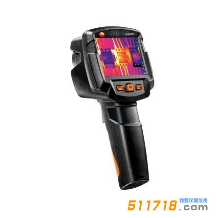 1730798325909141.jpg 3.jpg