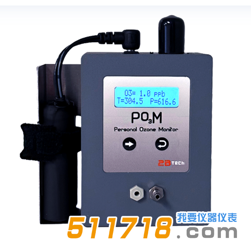 美國2B POM袖珍式紫外臭氧分析儀.png 美國2B POM袖珍式紫外臭氧分析儀.png