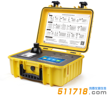 HY-PT01型便攜式生物毒性檢測儀.png HY-PT01型便攜式生物毒性檢測儀.png