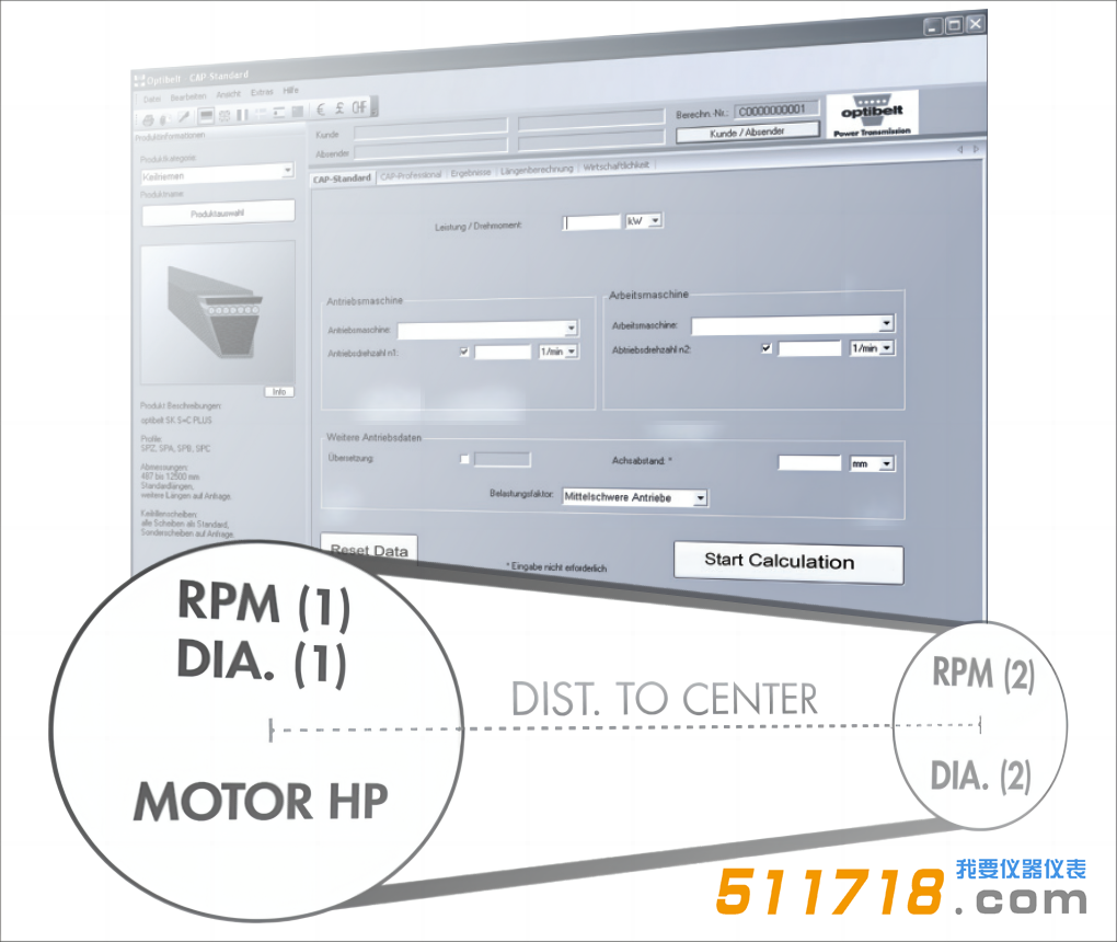 1770606745102578.png 6圖片.png